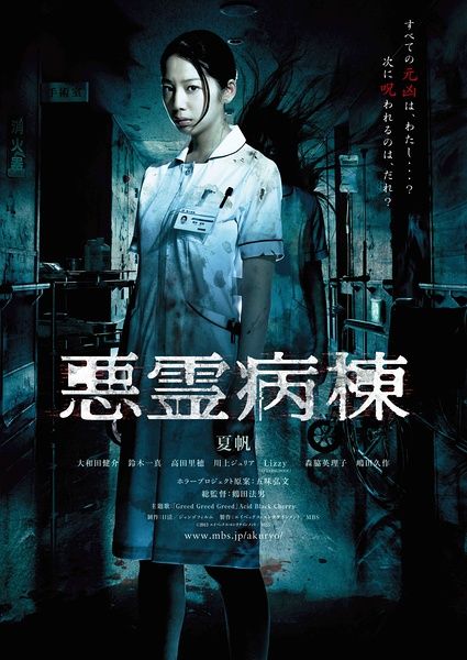 做个精仿拿撒勒圣经学院文凭毕业证